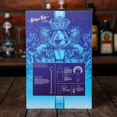 Set for the preparation of cocktails "King Bar", Geyser, Dzhigger, Shaker 600 ml, Streiner, spoon-8