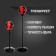 Set for boxing "Profi 2", floor pear with suction cup, gloves, height 70-100 cm