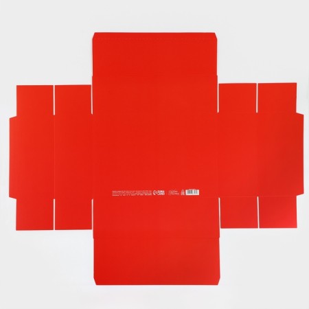 Folding box "Happiness in the New Year", 30 x 20 x 9 cm, New Year-7