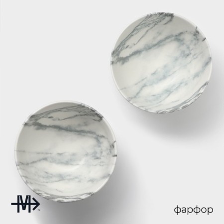 Набор салатников фарфоровых Magistro Real Marble, 380 мл, 11,6×6,5 см, 2 шт-1