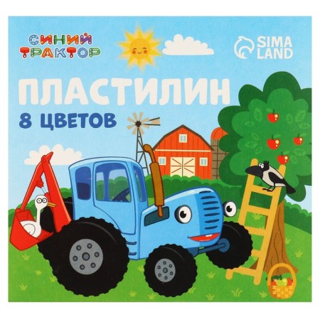 Plasticine 8 colors 120 g "Blue Tractor"-4
