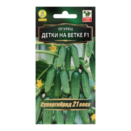 Cucumber seeds "Baby on a branch", F1, 10 pcs.-3