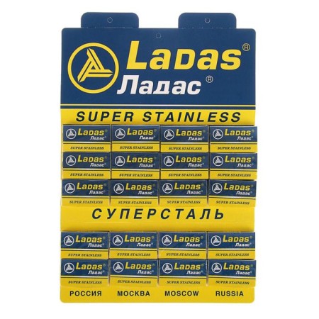 Exchange blades Classic Ladas, 5 pcs-2