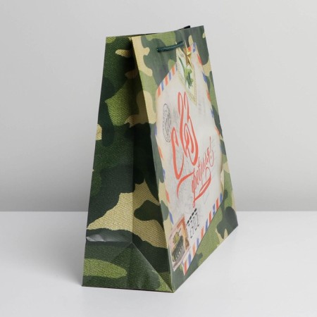 Package Gift Laminated Horizontal, Packaging, “Letter to Defender”, L 28 x 38 x 9 cm-3