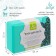 Sangh yoga block, 23 × 15 × 8 cm, mint color