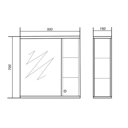 Cabinet-mirror "Pint 50" Right 15 cm x 50 cm x 70 cm-1
