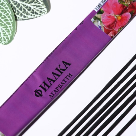 Set of incense "Agarbatti violet", 4 packages of 8 sticks-1