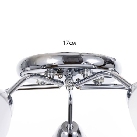 Lamp 50788/5cr WT, E27 5x60W, color chromium-7