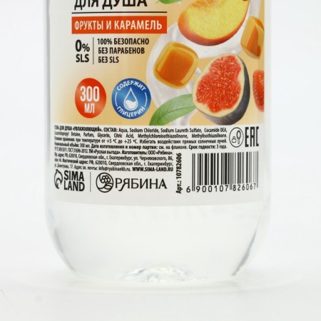 Shower gel Russian benefit, 300 ml, fruit and caramel-6