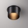 Lamp built -in Novotech. Butt, 50W, GU10, 58x68x68 mm, black color