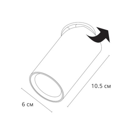 STAS ARTE LAMP NODO A3213PL-1BK, GU10, 35 W, 6x6x10.5 cm, black-4