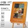 A3, 10 l., 200 g/m2 “Born for art”