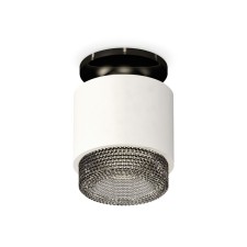 Lumber of the invoice with composite crystal Ambrella Light, XS7510062, MR16 GU5.3 LED 10 W, color white sand, tinted