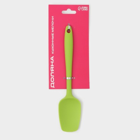 Vinfort Dilan's shoulder blade, 20.7 cm, mix color-6