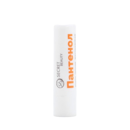 Hygienic lipstick Secret Beauty Panthenol-2