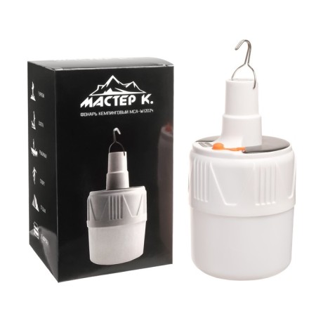 Camping battery lamp, 12 W, 1200 mAh, 24 LED, 5 modes, 16.5 x 8.5 cm-3