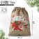 Gift bag with thermonacle "New Year's Post", 30 x 40 cm, New Year