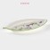 Porcelain shade "Green Garden", 28 × 14.5 × 2 cm, white color