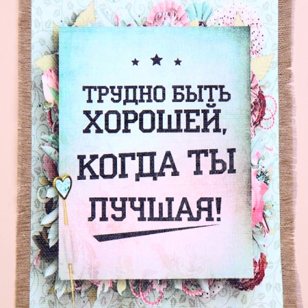 Suncher Scroll "It is difficult to be good"-3