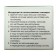 Spinner "Gamma" for stringing beads, plastic, d = 6.8 cm (PNC-06)