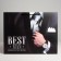 Gift Laminated horizontal package, packaging, "Best Man", MS 23 x 18 x 10 cm