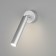 Strong lamp, 7W LED 4200K, 473LM, silver color