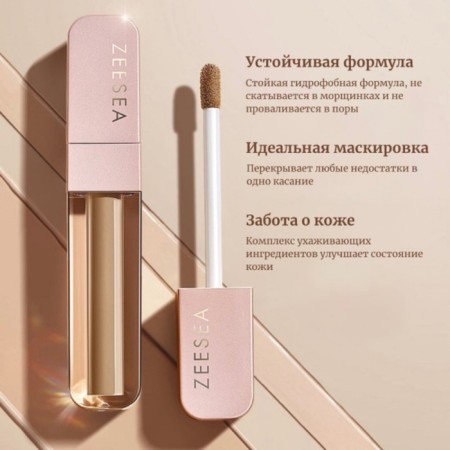Consilery Zezea Mist Soft Focus Concealer, natural tone, 4 g-7