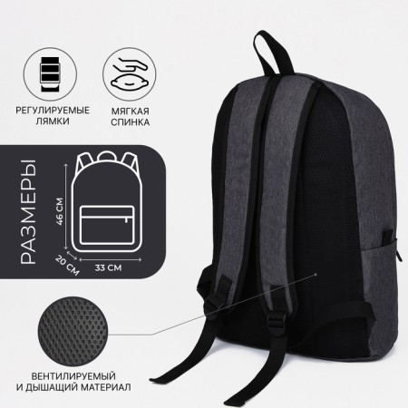 School backpack from lightning textiles, Fulldorn, 3 pockets, color gray color-1