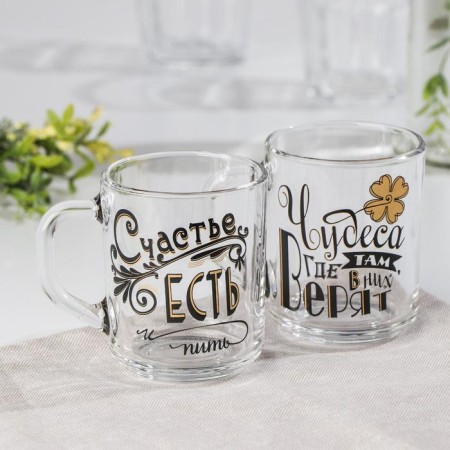 Glass mug "Wishes", 200 ml, inscription mix-2