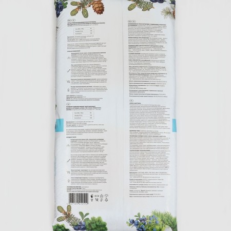 Soil for blueberries, blueberries, cranberries "peat clearing", 50 liters-3