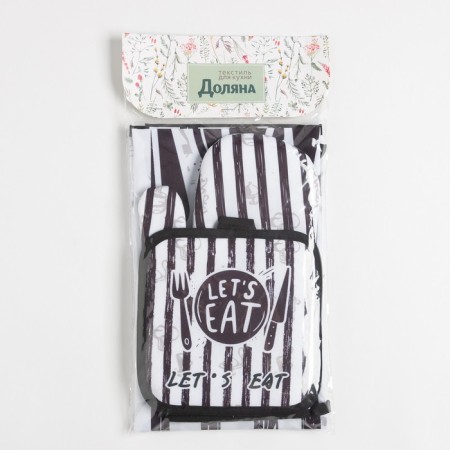 Kitchen set 3 objects of the “EAT” Delivery 17x17 cm, mittens 25x16 cm, apron 60x80 cm, 100% p/e-9
