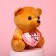 Soft toy "love", bear, color mix