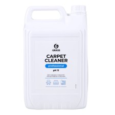Carpet Cleaner carpet cleaner, 5.4 kg