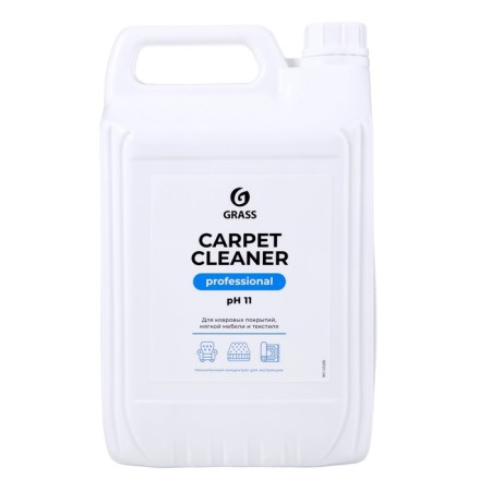 Carpet Cleaner carpet cleaner, 5.4 kg