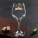 A glass for the wine "Witches do not get old", 350 ml