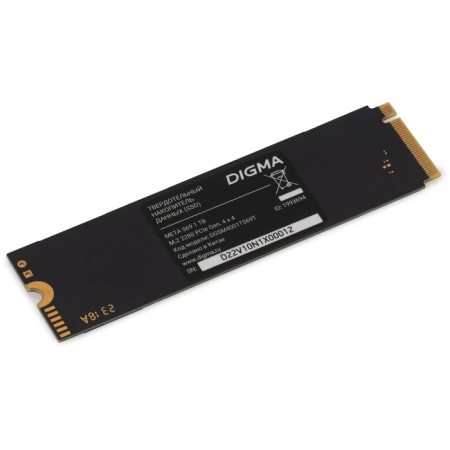 SSD Digma PCIE 4.0 X4 1TB DGSM4001TS69T META S69 M.2 2280-1