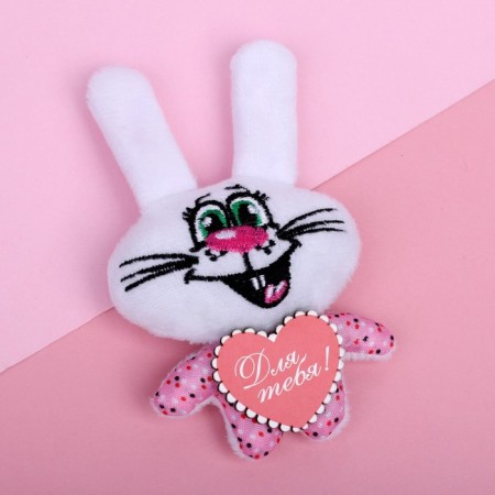 Magnet "for you", hare-1