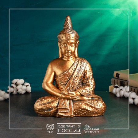Figure "Buddha Meditation" Bronze, 35x17x45cm