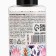 Shampoo Women Economy 200 ml No. 1