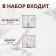 Storage set, 2 items, 50 ml, white/transparent color
