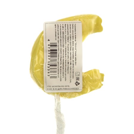 Caramel on a stick "Birds" mix, 26 g-3