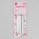 Fabric pencils, 8.5 cm, 3 pcs, white color