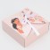 Box Gift team, packaging, "Girl", 16 x 16 x 6 cm