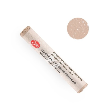 Pastel Dry Artistic Extra Soft, ZHK master class, 10/65 mm, St. Petersburg gray bright 253137829