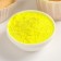 Dry dye-spray: yellow, 50 g.