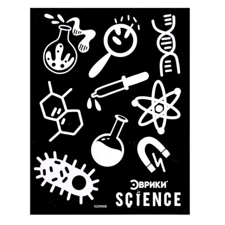 Set for experiments "Play and study"-15