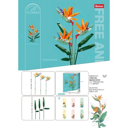 Designer "Flowers. Flower composition ", 269 parts-9