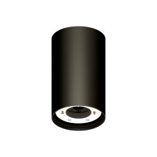The luminaire case of the Ambrella Light, Diy Spot, C8162, Black Sand Color