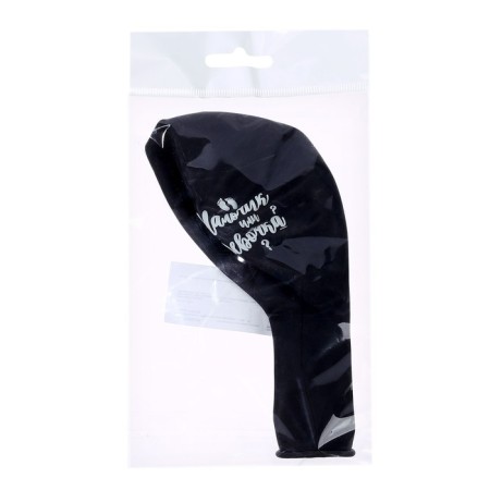 Latex ball "Boy or girl", 1 pc., 18 ", black-3