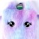 Soft bag "Unicorn", 20 cm